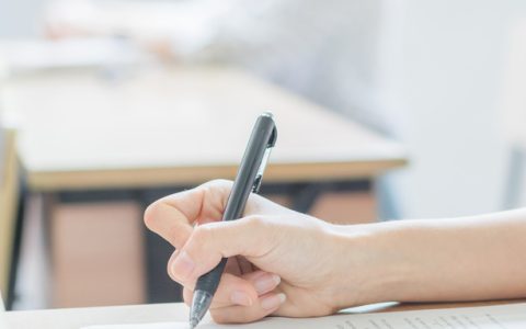 强基计划能降多少分？参加强基计划的好处坏处有哪些？