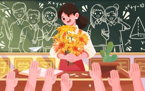 2026年重庆市大学代码一览表：师范类高校招生代码查询