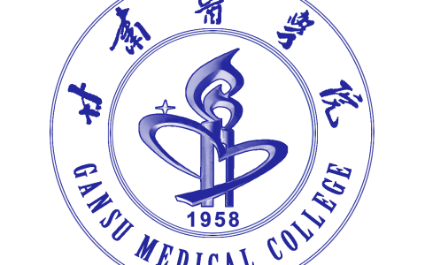 甘肃医学院就业率及就业前景怎么样