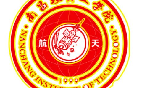 南昌理工学院就业率及就业前景怎么样