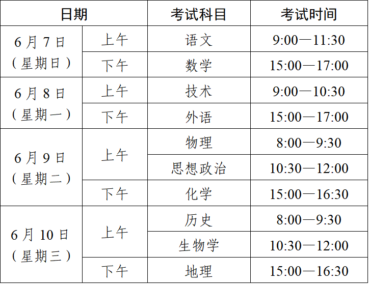 7fd6f19413036cdf 7fd6f19413036cdf