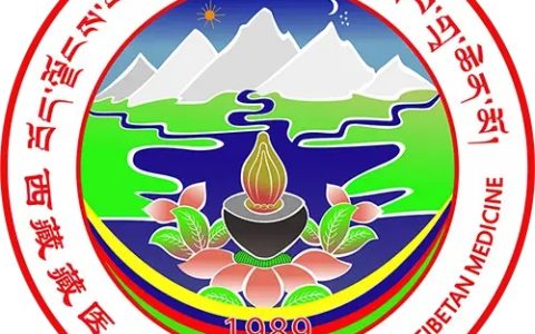 西藏藏医药大学就业率及就业前景怎么样