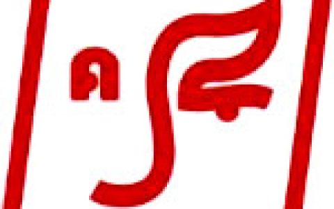 湖北艺术职业学院就业率及就业前景怎么样