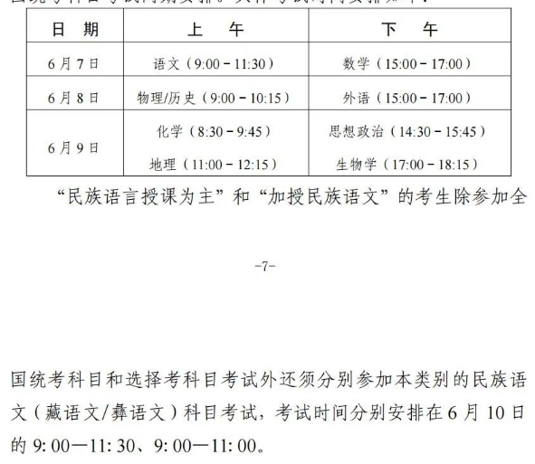 87133ad8a22cdbab 87133ad8a22cdbab