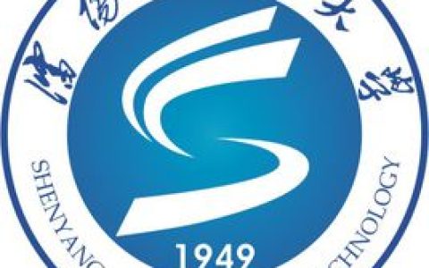 沈阳工业大学就业率及就业前景怎么样