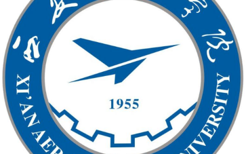 西安航空学院就业率及就业前景怎么样