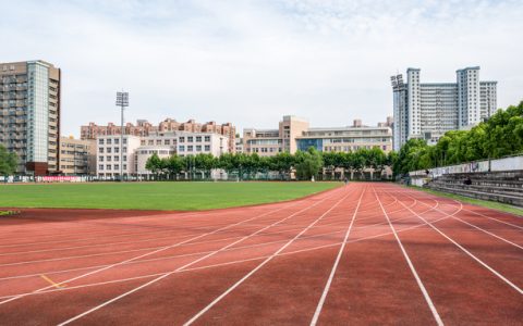 2026年39所大学强基计划招生简章汇总：含报名入口官网