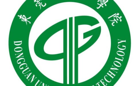 东莞理工学院就业率及就业前景怎么样