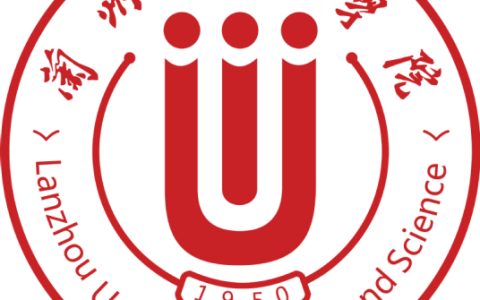 兰州文理学院就业率及就业前景怎么样