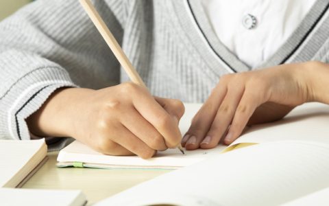 2026年重庆市大学代码一览表：理工类高校招生代码查询