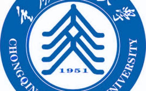 重庆交通大学就业率及就业前景怎么样