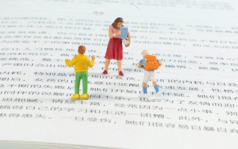 2026强基计划招生院校名单和专业：含39所大学简章汇总