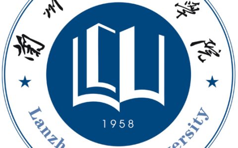 兰州城市学院就业率及就业前景怎么样