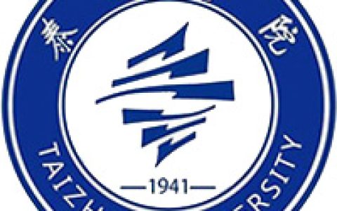 泰州学院就业率及就业前景怎么样