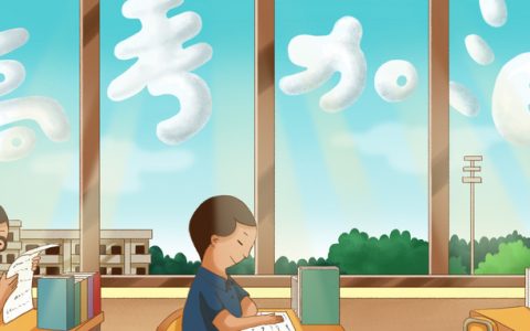 2026年湖南高考时间节点一览表：含出分时间、志愿填报时间