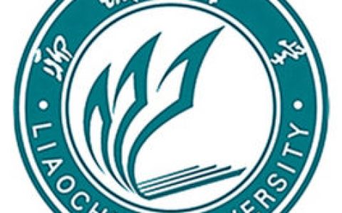 聊城大学就业率及就业前景怎么样