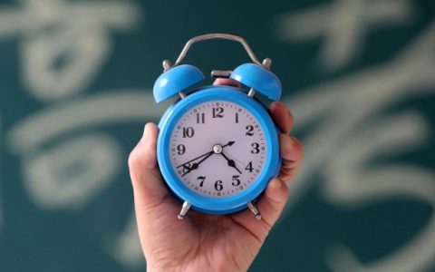 2026年强基计划报名时间公布：附39所大学报名入口+招生简章