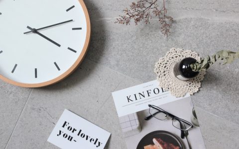 2026四川新高考45个志愿表图片：附志愿填报模板