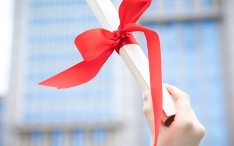 空天信息大学2026招生简章：含招生人数+专业+分数线