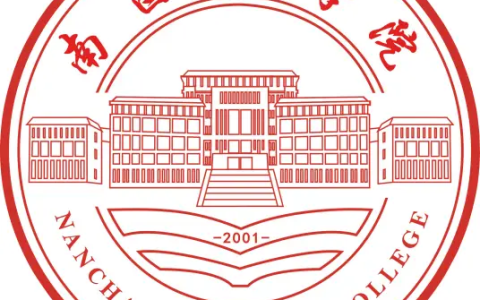 江西农业大学南昌商学院就业率及就业前景怎么样