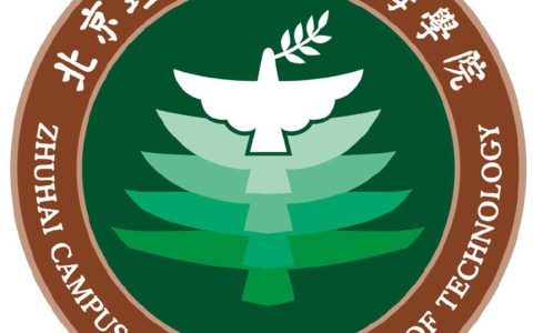 北京理工大学珠海学院就业率及就业前景怎么样