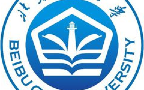 北部湾大学就业率及就业前景怎么样