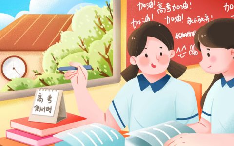 2026年上海市大学代码一览表：政法类高校招生代码查询