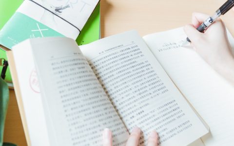 报大学看位次还是分数？高考位次和分数哪个重要？