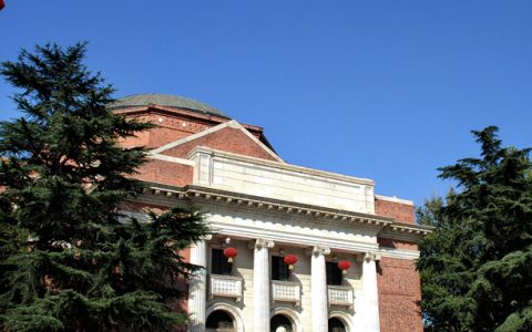 清华大学强基计划2025入围分数线（全国各地汇总）