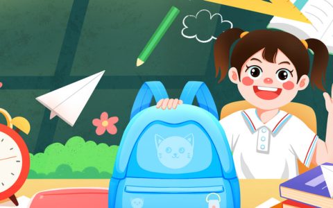 2026河南高校专项计划学校名单：附实施区域、录取分数线