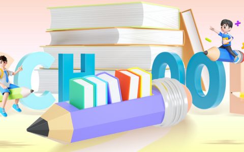 2026全国大学专业代码一览表！代码查询入口官网