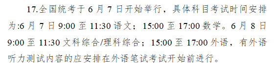 fd00971610390ba7 fd00971610390ba7