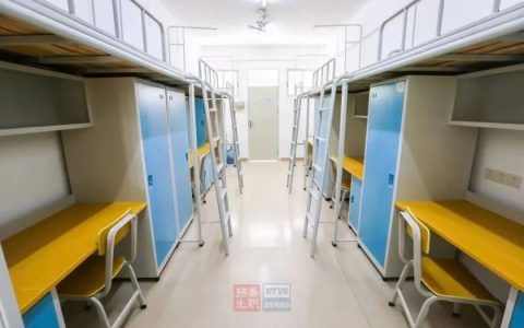 广州职业技术大学宿舍条件怎么样，有空调吗（含宿舍图片）